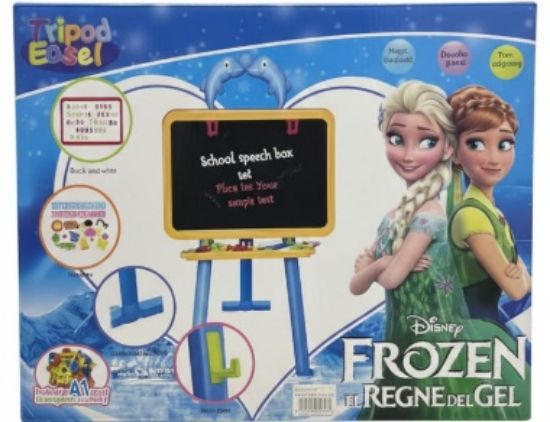 صورة سبوره تعليمي شخصيه ديزني فروزن من نجمة الالعاب 